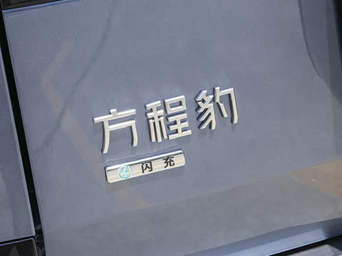 2026�� EV 675KM ���������