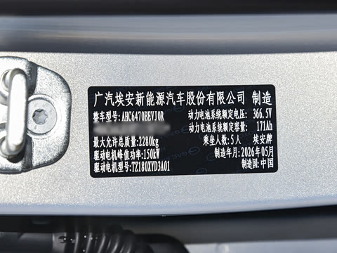 2026�� 530 ���±�׼��