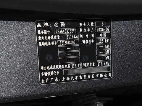 2026�� 510 ���̬������