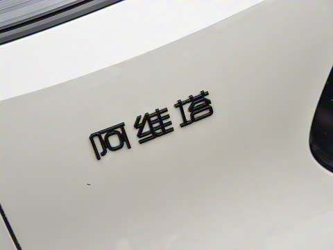 2026�� Ultra ���������