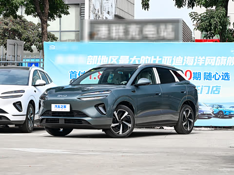 2025�� DM-i 170�캽Plus��