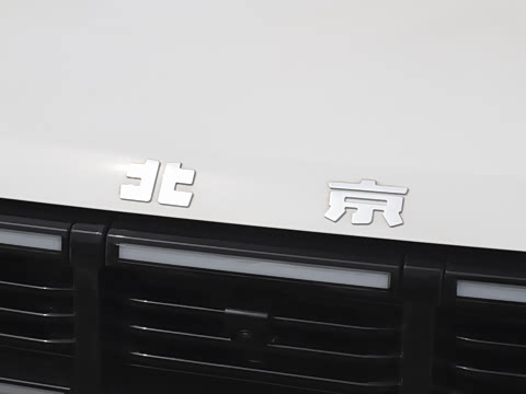 2026�� 2.0D ��Ļ���Ͱ�