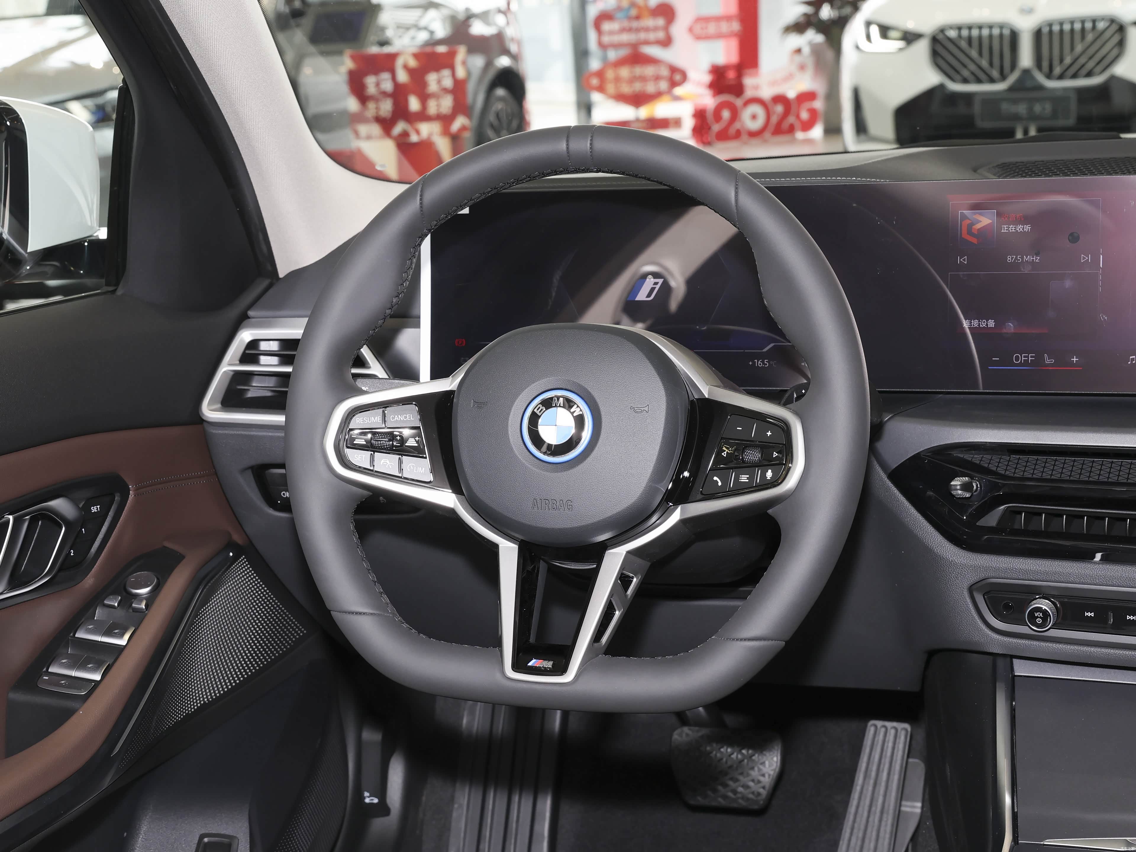 BMW i3, миниатюра 19