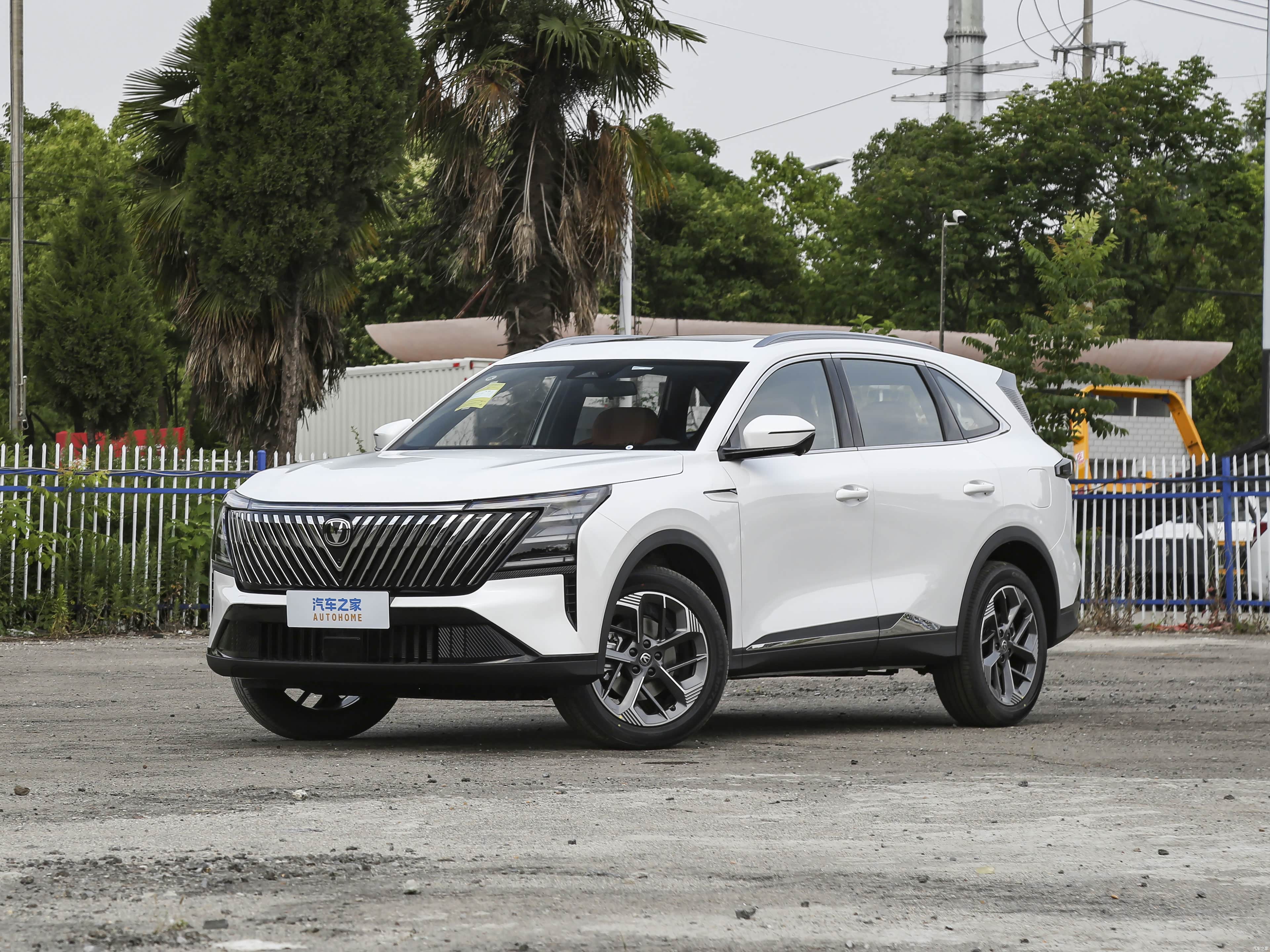 Changan CS75 Plus, миниатюра 9