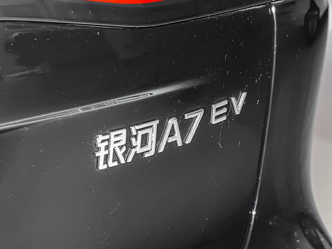 2026�� EV 550km ������