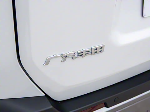 2026�� 2.0L PRO+