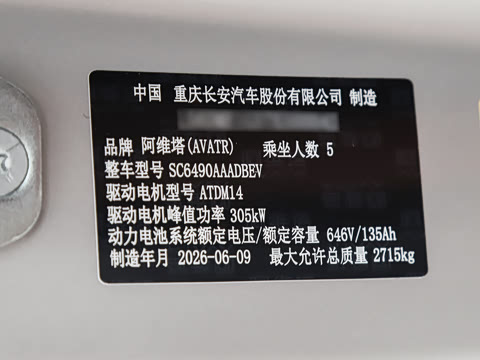 2026�� ����������