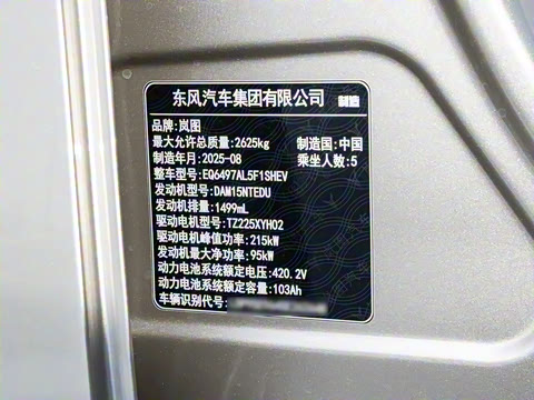 2025�� FREE+ ����Ǭ����