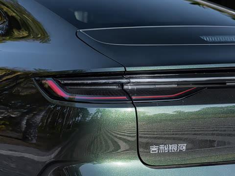 2026�� 225km EM-P Զ�����ǺӰ�+ҫҹ��װ