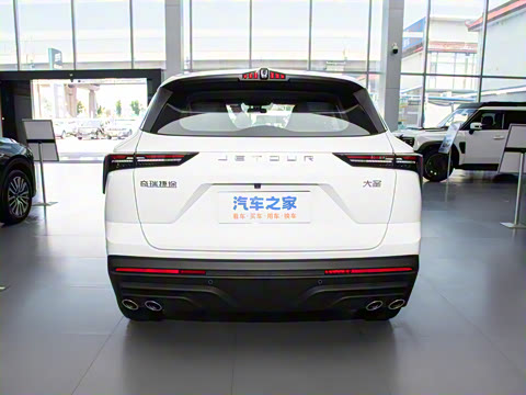 2026�� 1.5T DCT ��Ӣ��