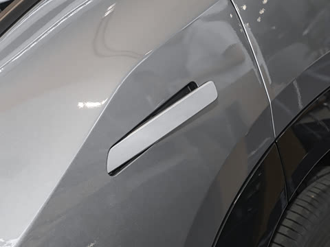 2026�� 520 Pro+