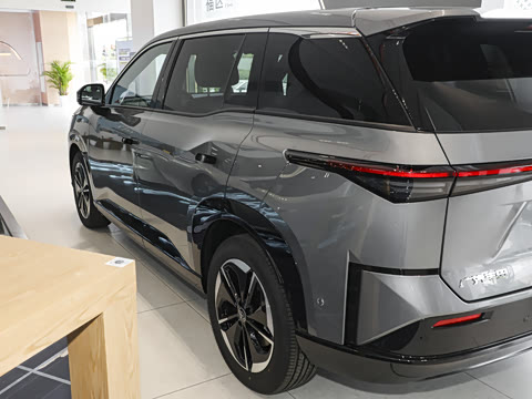 2026�� 520 Pro+