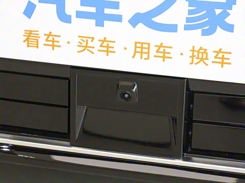 2025�� Ultra�� 55kWh