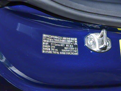 2025�� Carrera 3.0T