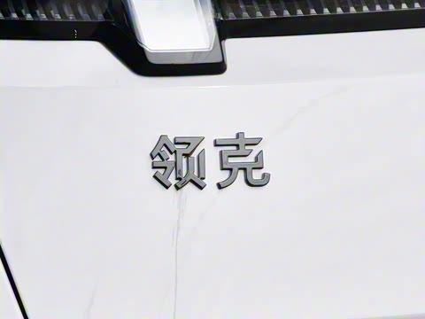 2025�� 120����Ultra