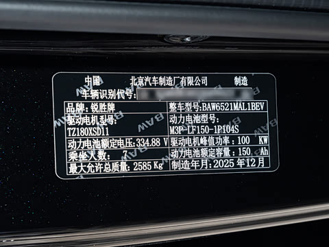 2026�� 340KM ������ 7��