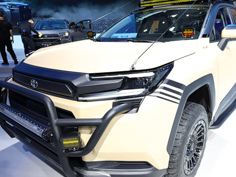 2026�� IRON GO CONCEPT