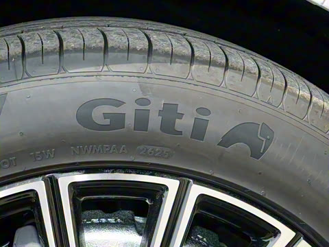 2025�� 230km ����̽����