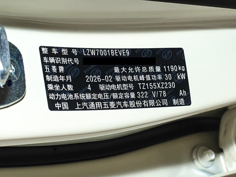 2026�� ����� 301km ������