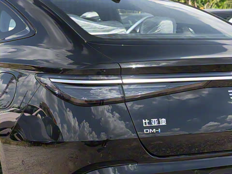 2026�� DM-i 1.5T 135km �����