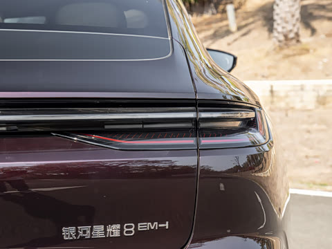 2026�� 225km EM-i Զ�����ǺӰ�