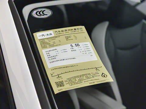 2026�� L 300TSI DSG ��Ӣ��