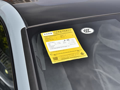 2026�� TFSI quattro 200kW �콢��