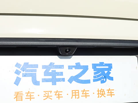 2026�� DM-i ������ 210KM������