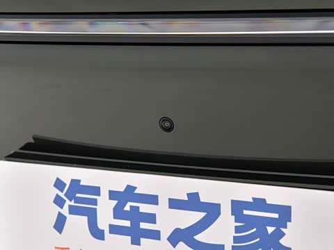 2025�� ���� ����Ultra