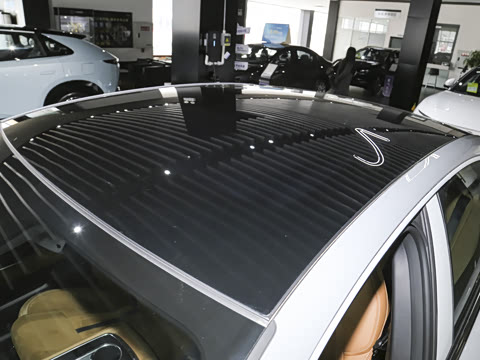 2026�� ����600 Pro