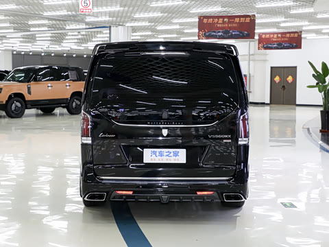 2026�� VS560MX ����