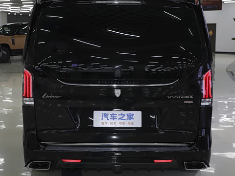 2026�� VS560MX ����