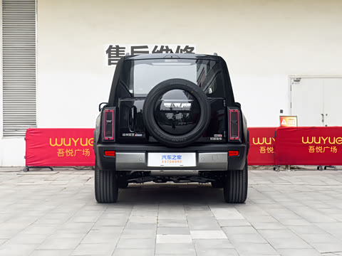 2026�� Hi4 195 Max �캽��