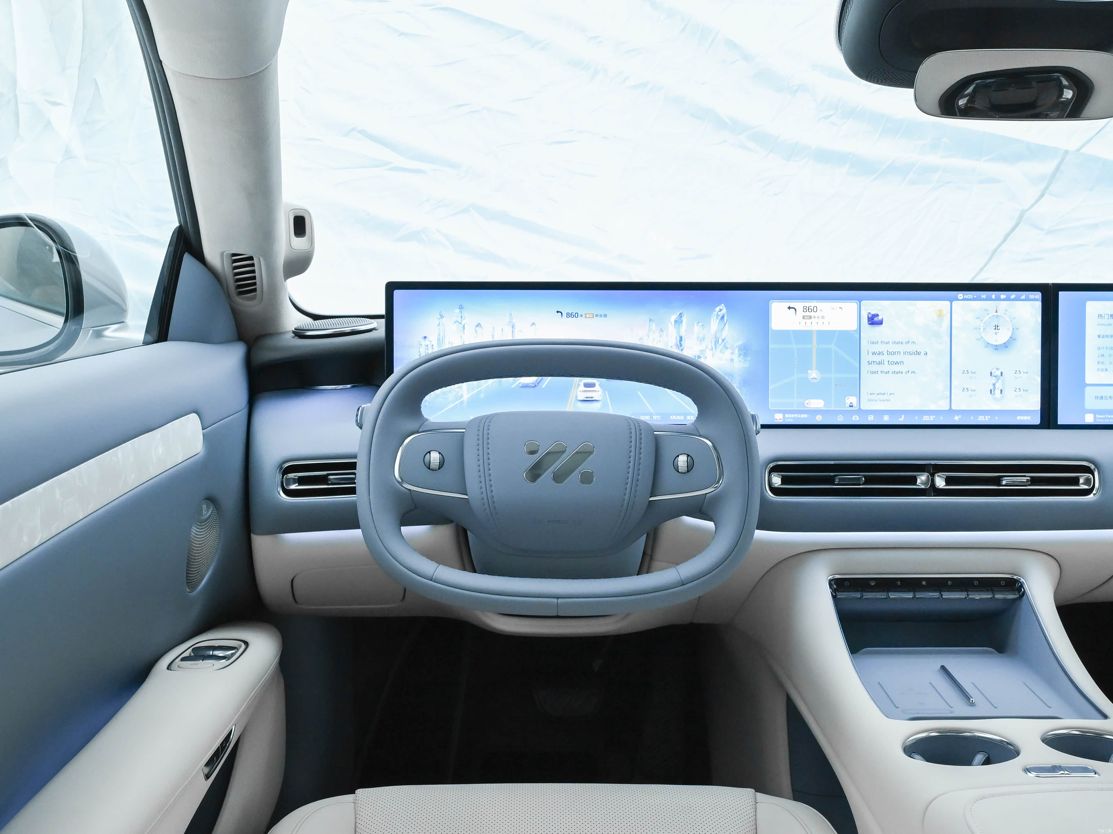 IM Motors L6, миниатюра 10
