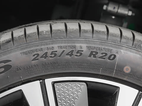 2026�� 700 Max