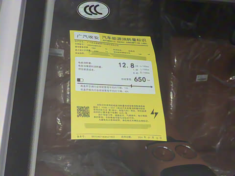 2026�� ���������� ��ͥ�� 650 �����