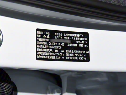 2025�� 130 �����