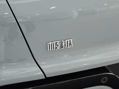 2026�� 560MAX