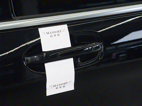 2026�� MV600 2.0T ����