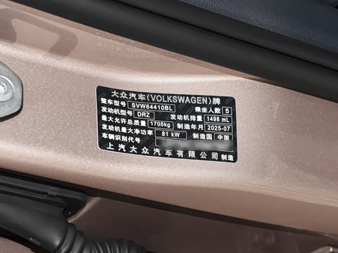 2026�� ���� 1.5L �����