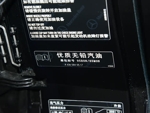 2026�� MV680 2.0T ����