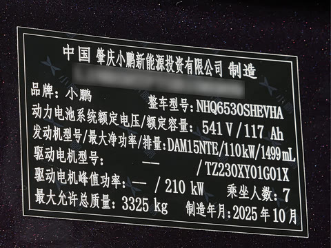 2026�� ���� 1602 Ultra