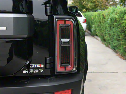 2026�� Hi4 105 Pro