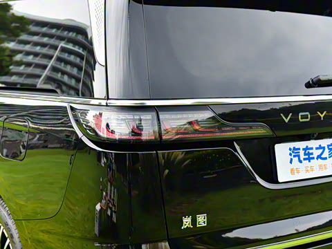 2026�� PHEV Ǭ��Ultra