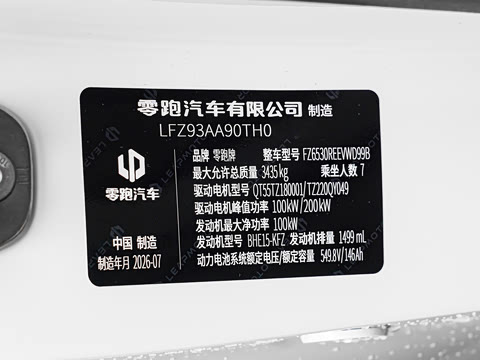 2026�� ���� 480������
