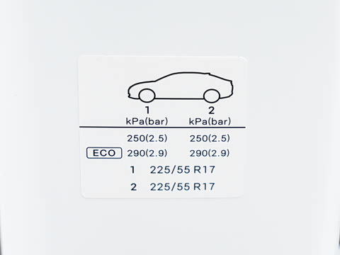 2026�� DM-i 320KM��Խ��