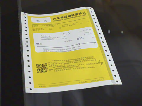 2026�� �������糬����