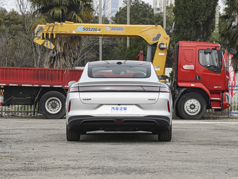 2026�� 240����Ultra