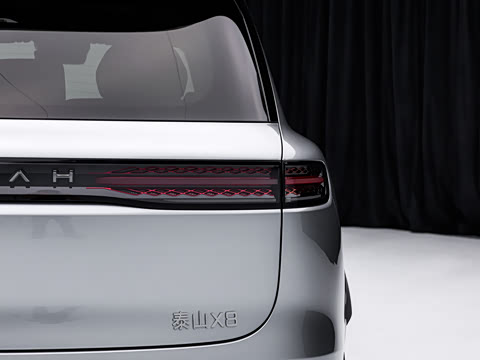 2026�� ���춯 ULTRA+