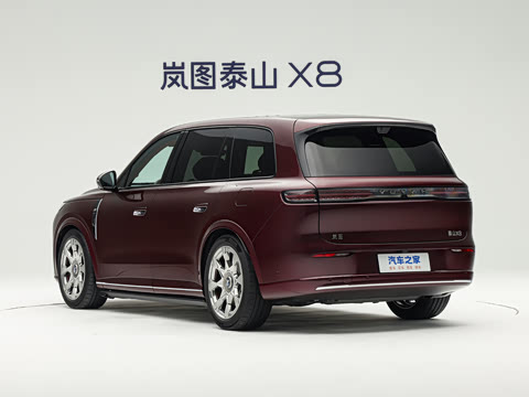 2026�� ���춯 ULTRA+